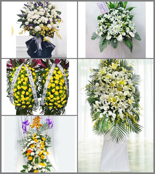 福建宁德福安市湾坞工业集中区白事花篮预定